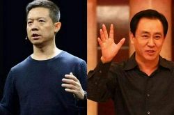 【4分钟科普下】许昌比较好的公司_哔哩哔哩